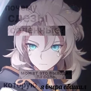 🙂 чебоксары, стикер Telegram 18 из 55