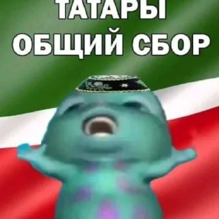🩲 Чебоксары захватили мир, sticker Telegram 22 sur 40