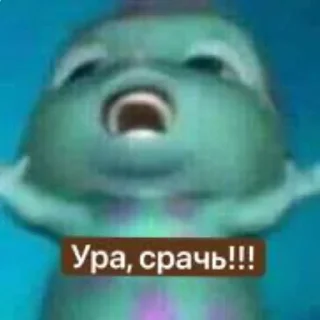 🩲 Чебоксары захватили мир, sticker Telegram 13 sur 40