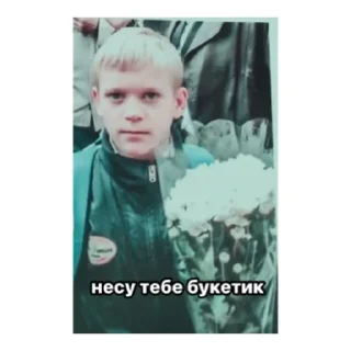 💐 4 обезьяны, Telegram sticker 21 of 33