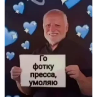 😘 Эм.., стикер Telegram 5 из 41