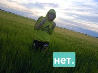 🌟 ну... ладно, стікер Telegram 11 з 24