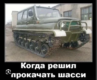 🌟 Попка, Telegram sticker 5 of 6