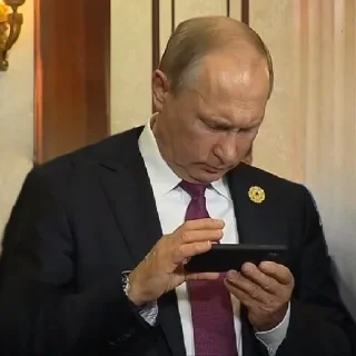 🧐 путин, стикер Telegram 17 из 17