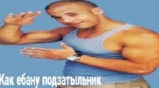👨‍🦲 Булочка с негром, Telegram sticker 24 of 45