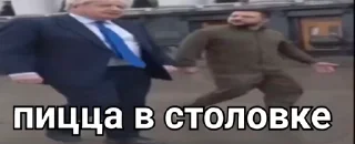 🥰 у меня встал, Telegram sticker 5 of 12