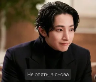 🦄 Су Хек, Telegram sticker 5 of 84
