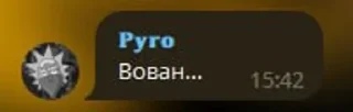 🌟 spam, стикер Telegram 10 из 120