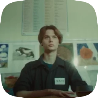 🤝 Кис кис сука, стікер Telegram 18 з 50