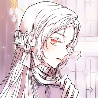 🌟 Фиона @Aimee_omoide, sticker Telegram 12 sur 89