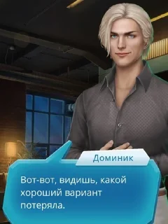 🙄 левые стики, sticker Telegram 15 sur 92
