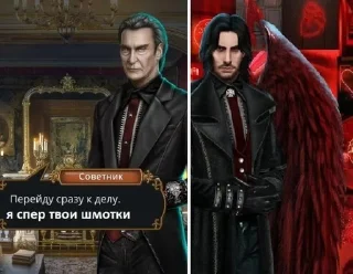 👺 левые стики, sticker Telegram 16 sur 92