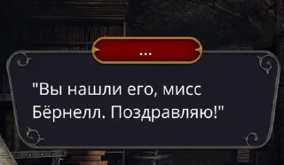 😊 левые стики, sticker Telegram 10 sur 92