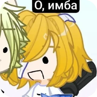 🤩 Столтенберг Владислав Цезаревич, Telegram sticker 7 of 85