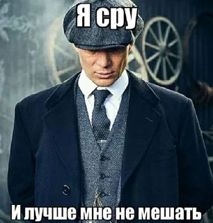 😕 Автор этой хуйни @Kekozaurus, стикер Telegram 15 из 120