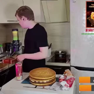 🤲 каша
@mazeskk @lalimort, sticker Telegram 21 sur 24