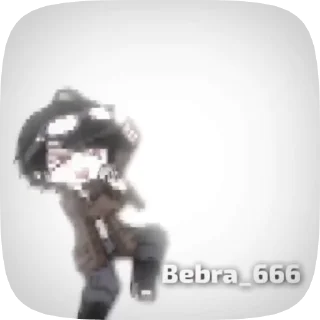 ❤️ Bebra_666, Telegram sticker 7 of 90