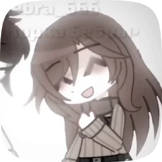 ❤️ Bebra_666, Telegram sticker 17 of 90