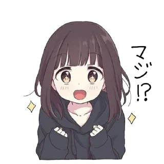 😇 TyanLove @IllumiMorou, Telegram sticker 18 of 55