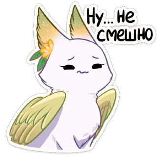 😐 Зелёная Минто, sticker Telegram 6 sur 48