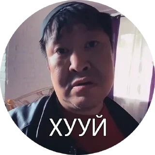 🤨 Боевые буряты, sticker Telegram 13 sur 34
