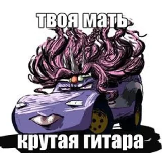🌟 JoJo BlaT, стікер Telegram 22 з 120