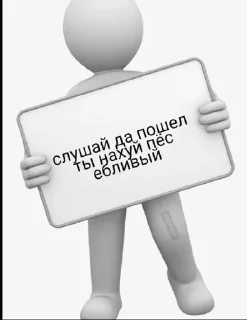 🥰 трактор, стікер Telegram 9 з 90