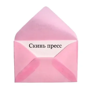 🌟 cat boy, стікер Telegram 5 з 116
