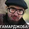 👋 Dangerlyoha Mashalla, sticker Telegram 19 sur 19