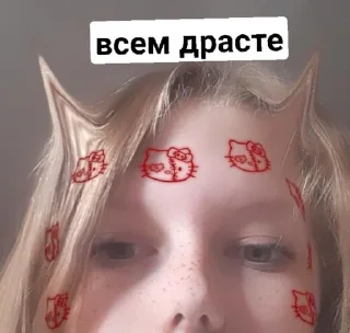 ариночкакрутышечка