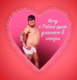 🧡 пошёл нахуй, sticker Telegram 9 sur 108