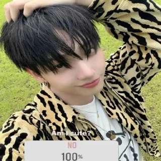 🌟 @MNGJAE, Telegram sticker 9 of 20