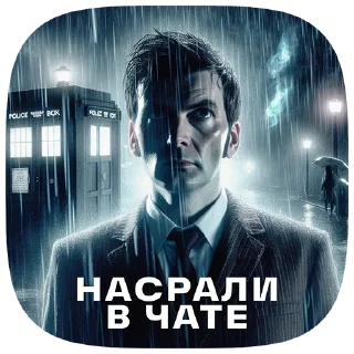 👁 AI Stickers - Part 2 (@AiStuffHub), стікер Telegram 12 з 120