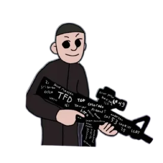 🎸 Omar matin, Telegram sticker 13 of 16