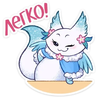 🌟 Минто 3, Telegram sticker 16 of 34