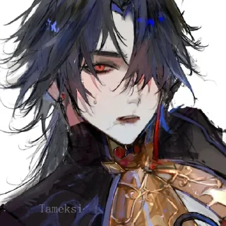 🙂 ♪-Блейд-♪, Telegram sticker 17 of 17