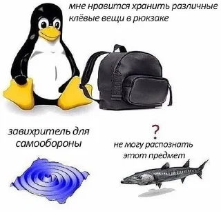 ♻️ Сюрреализм @Teawithtea_s, Telegram sticker 18 of 120
