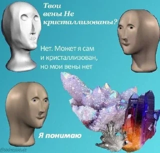 ♻️ Сюрреализм @Teawithtea_s, Telegram sticker 19 of 120