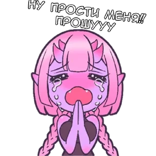 🙏 Вомит - @tg_sticks, стікер Telegram 9 з 17