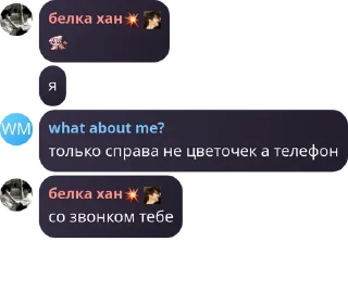 😔 kim vien, стікер Telegram 21 з 50