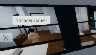 🌟 Лариса чорни, sticker Telegram 11 sur 64