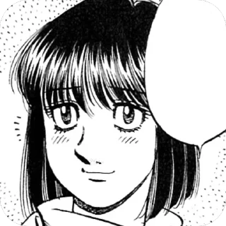 😌 ♥𐌺ᥙⲙi 𐌑ᥲsɦiδᥲ ! Hajimenoippo !!, стикер Telegram 12 из 45
