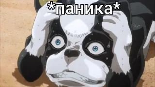 🌟 Polnareff-iggy. KP boy, sticker Telegram 24 sur 71