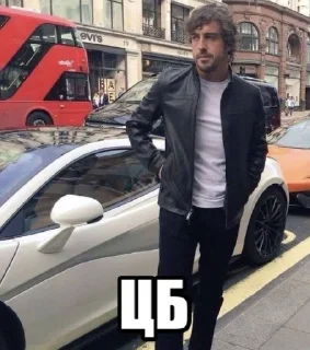 🌟 крутве стикеры, стікер Telegram 19 з 40