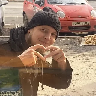 ❤️ Wine revengers, стикер Telegram 6 из 9