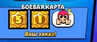 49 шашличков в орландо 2016