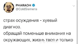 🥺 Massive Lunch, стікер Telegram 10 з 23
