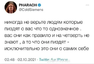 🥺 Massive Lunch, стікер Telegram 7 з 23