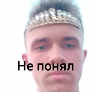 Бобка в попке