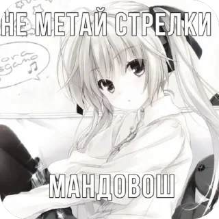 🫥 AGRESSIVE, стикер Telegram 10 из 47